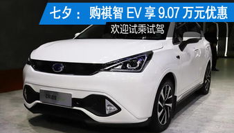 龙岩汽车喷漆价格多少